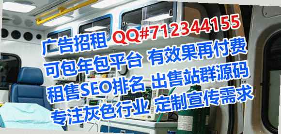 壶关代妈便利店有限公司